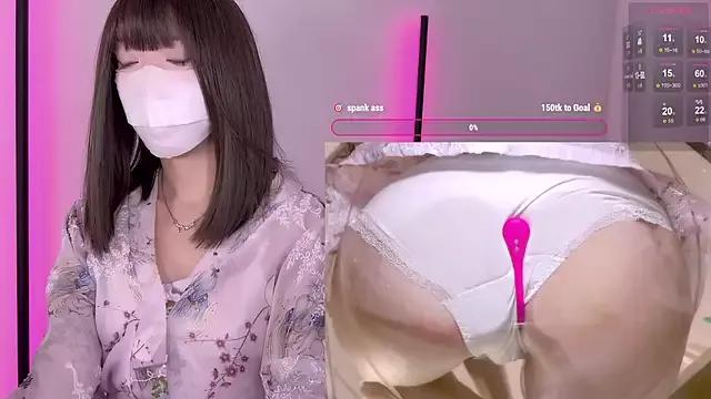 Aikawa_Mizuki on StripChat 