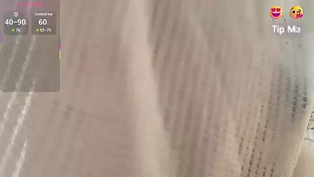 Freechat aimi-bb on StripChat