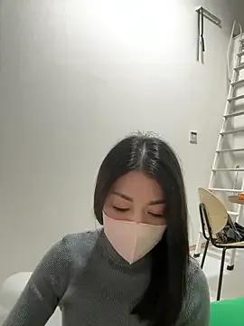 akimix_xoxo — Freechat on StripChat