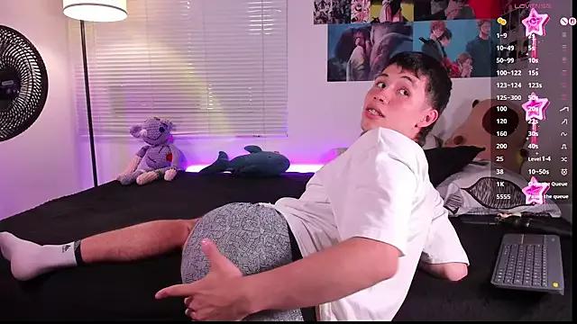 Freechat angel_bless19 on StripChat