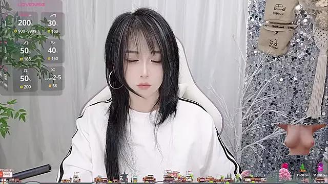 caicai99 on StripChat 