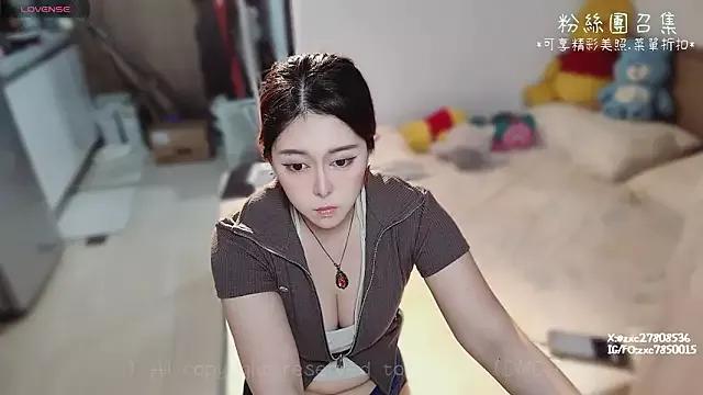 DandanBurgerking on StripChat 