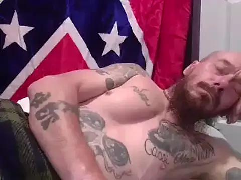 deepinnnnn on StripChat 