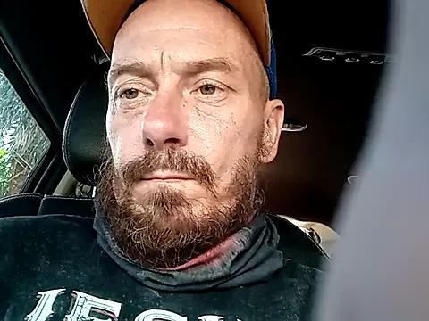 deepinnnnn on StripChat 