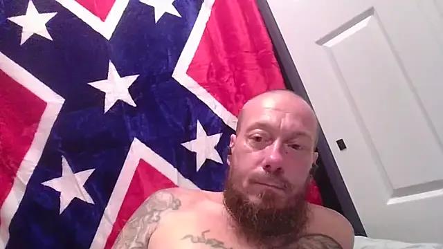 deepinnnnn on StripChat 