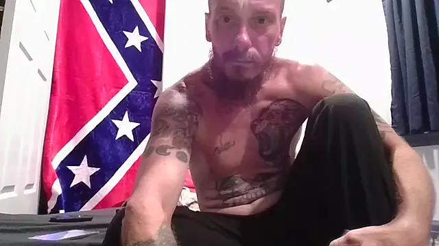 deepinnnnn on StripChat 