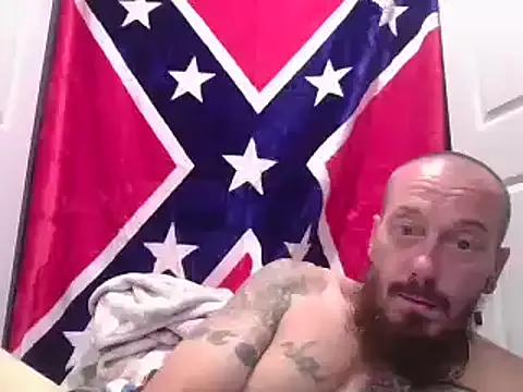 deepinnnnn on StripChat 