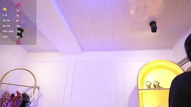 elasummer on StripChat