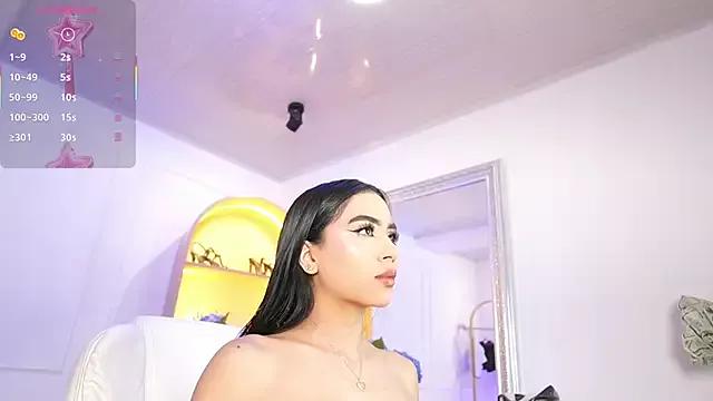 elasummer on StripChat