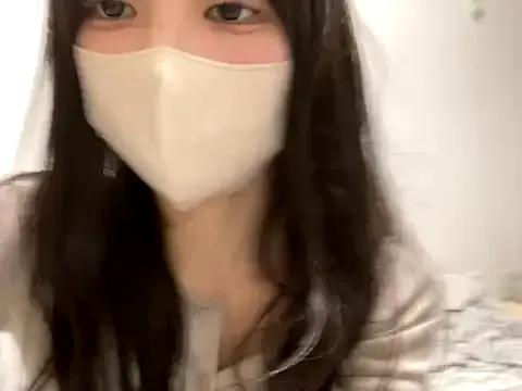 StripChat eroeroMiYUeroeo is Freechat eroeroMiYUeroeo — Freechat on StripChat