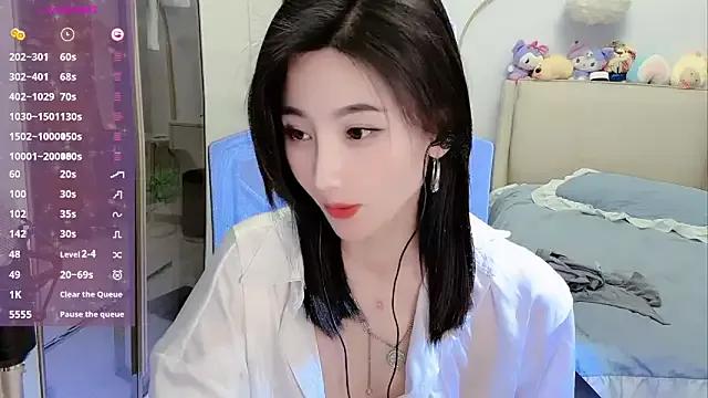 feifei-love on StripChat 