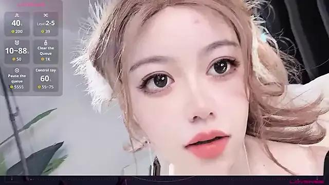 StripChat feifei1_L is Freechat feifei1_L — luo3