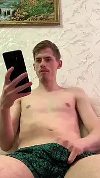 FreeRich &mdash; Freechat, 23 years old, 14 viewers