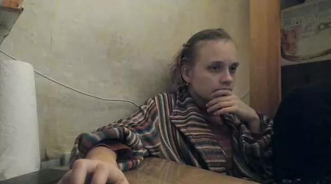 FrumCake on StripChat