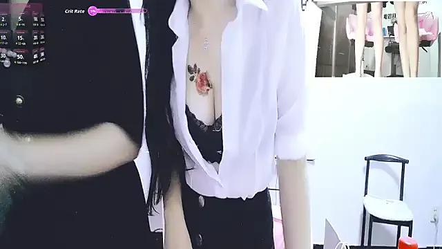 StripChat GUO168 is Freechat GUO168 — Freechat on StripChat