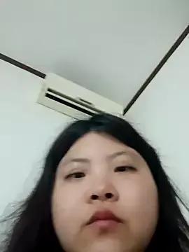 hello098712 on StripChat 
