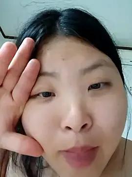 hello098712 — Freechat on StripChat