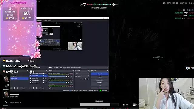 jiajia_L on StripChat 