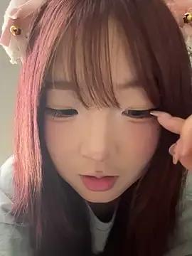 lelebaybay888 on StripChat 