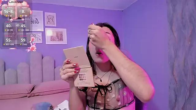 lucrecia_sucker — Private on StripChat