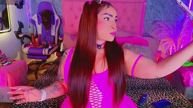 macasweet &mdash; Freechat, 23 years old, 6 viewers
