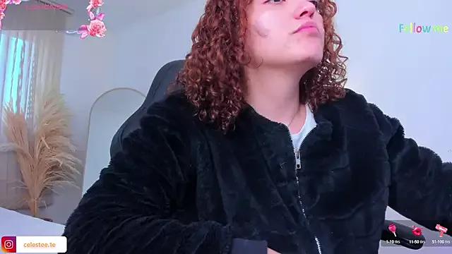 Missbrave1 on StripChat 