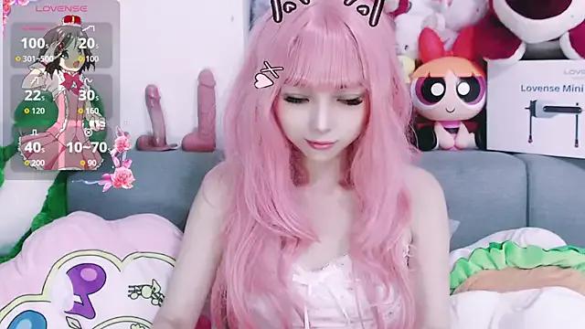 StripChat nana2005 is Freechat nana2005 —  Show boobies