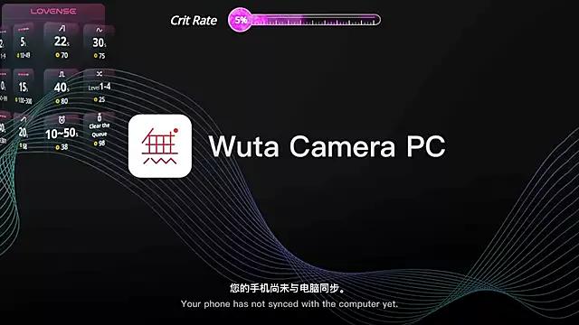 nenechuchu on StripChat