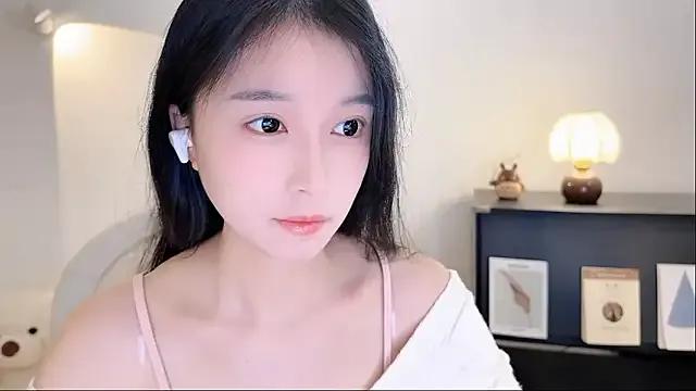 Onechestnut — Freechat on StripChat