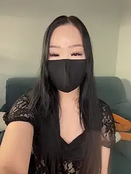 Peony_kiss — touch the intimate area for 2 minutes