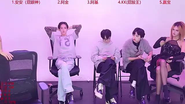 Playboys-909's avatar