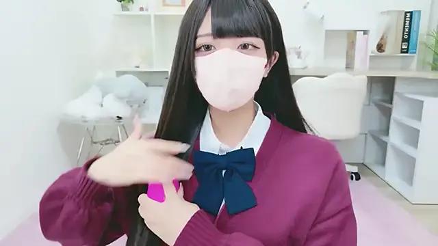 Reina_Fcup — Freechat on StripChat