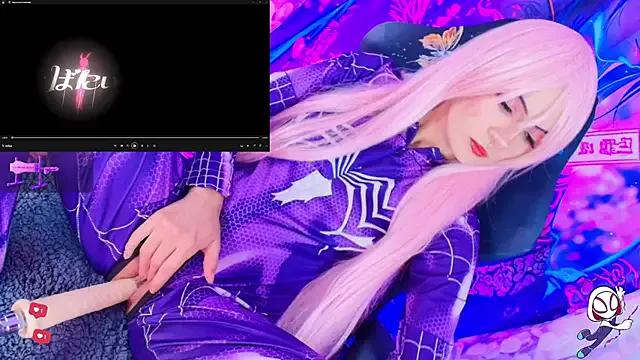 StripChat REM-- is Freechat REM-- — oil in the tits of Frieren