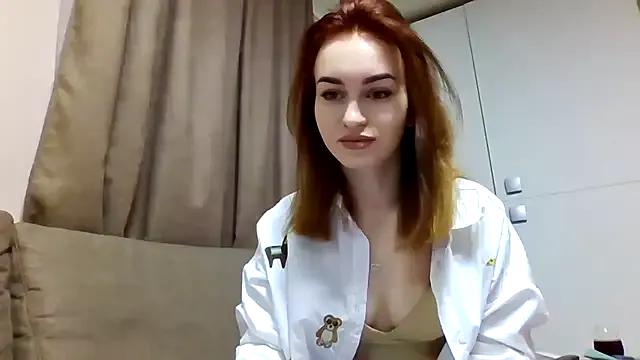 StripChat Requellia is Private Requellia — new camera