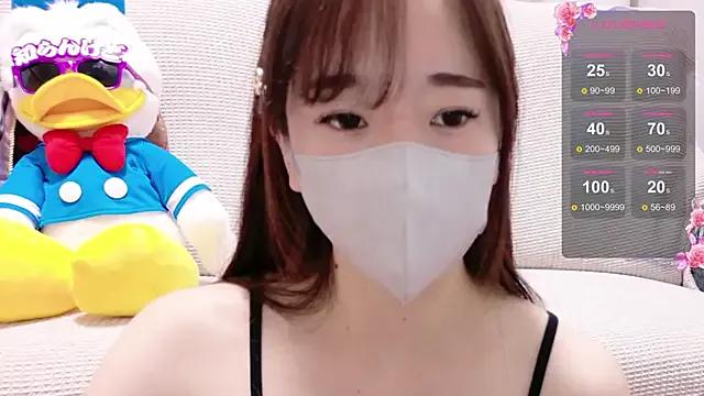 Rio_chan_ — Group on StripChat