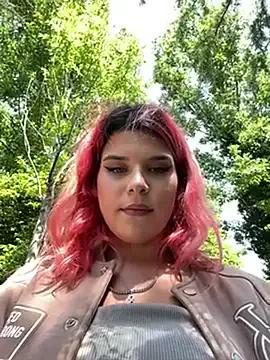 RiriRoseey on StripChat 