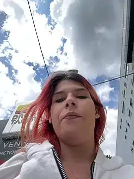 RiriRoseey on StripChat 