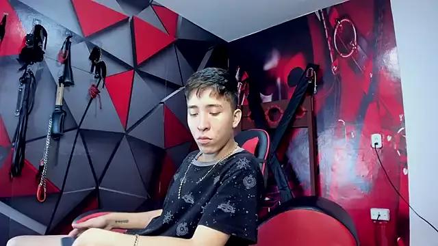 Santiago_LatinBoy on StripChat 