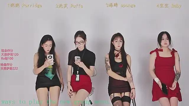 Scarlett-888 — Freechat on StripChat