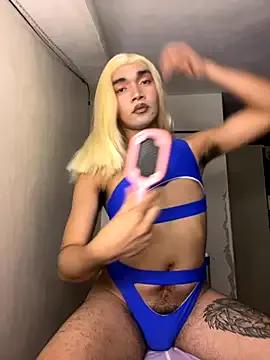 StripChat sissielil is Freechat sissielil — DREAM LOVENSE/VIBRATOR