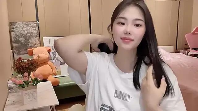 StripChat suki-1 is Freechat suki-1 — hi