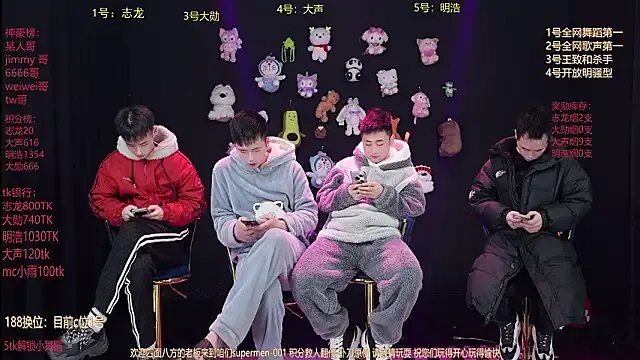 supermen-001 — Freechat on StripChat