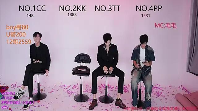 StripChat sweetboys666 is Freechat sweetboys666 —