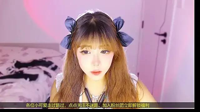 Tiantian-Quan's avatar