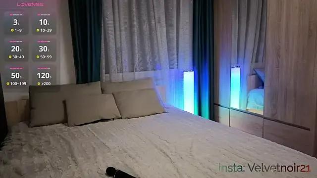 Velvetnoir21's avatar