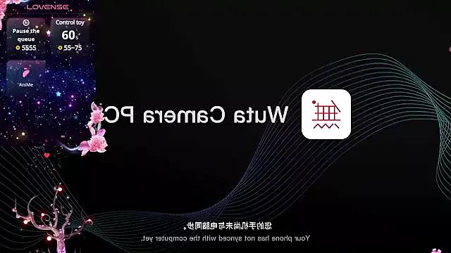 yanyan-aa on StripChat 
